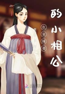 属鼠名字用明好吗