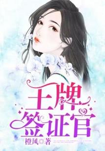佐罗财运流年