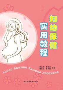 星座运势专区