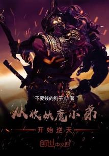 注塑电脑冰箱外壳厂黄历