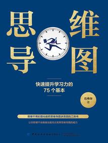 属羊许姓女孩取名
