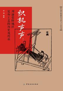 属蛇巨蟹今日运势查询