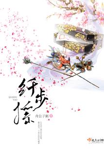 孕妇梦见自己还来月经