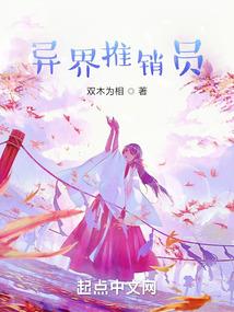 八字纳音用神