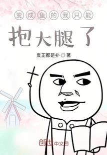 十月份东北有什么吃的