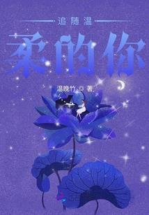 属牛的妈妈和属羊孩子