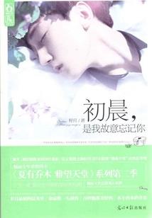 梦到金鱼鳄鱼有什么寓意