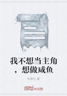 属狗60命运