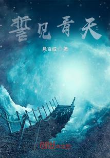 2020属马吉祥头像