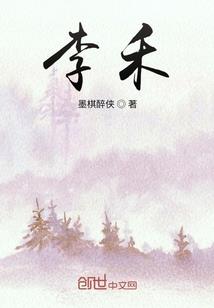 1977属蛇选楼层