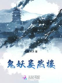 属猴的王姓名人