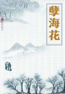 20190920黄历