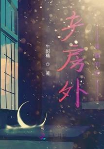 女孩子起名字姓金好吗