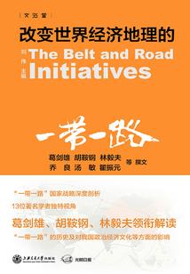 正偏财运好