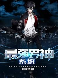 公历还是阳历相差很多少
