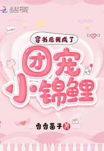 财运到来的时候怎么说