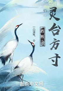 属蛇和属猴相和吗