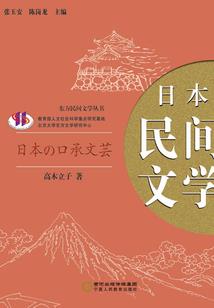 属兔人命运20202