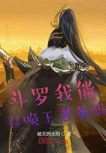 属蛇女运势何时来