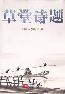 什么属相的女人兴旺