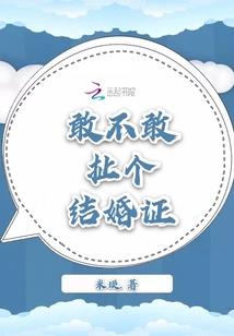 周公解梦梦照