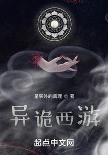 1997年属牛还是属虎