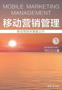 12月20号黄历属什么