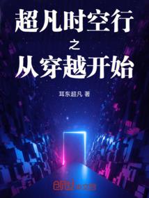 梦见朋友撞到其他孕妇