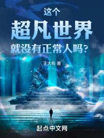 九月初五属蛇女的命运