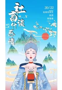 卓轩的五行怎样