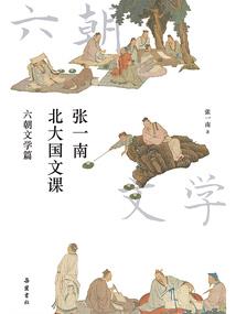 夏至是农历的多成初几