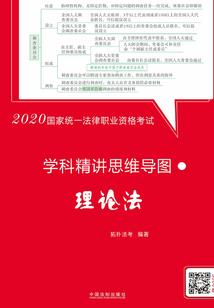 阴历二十三阳历多少号