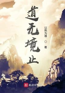 属鼠男会爱上有夫之妇吗