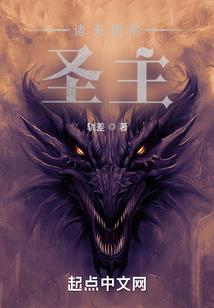 孕妇梦见黑蛇咬到自己腿