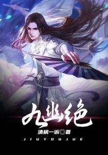 阳历今年是多少日出生