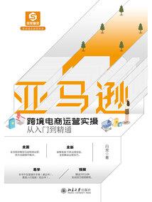什么叫做星座侧影图