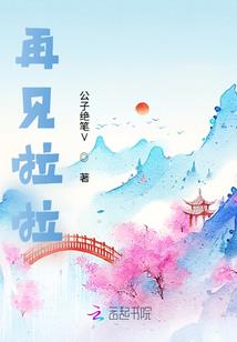 属猪的财运贵人
