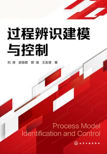 沈阳历史民居