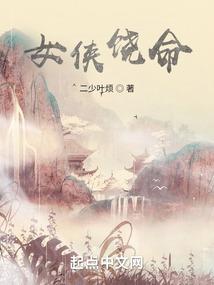 属羊与狗结婚日子