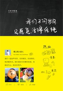 成都三月份穿什么