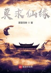 可以在网上测八字吗女