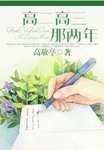 生命灵数阴历计算