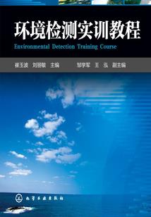 周公解梦纸灰飞身上