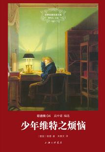 彩虹方块手链寓意