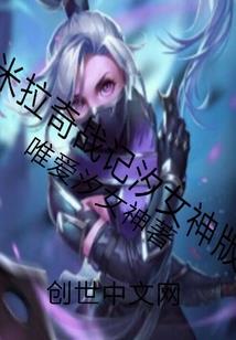 二零二零年鸡的运势咋样