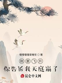 巨蟹座男下半年感情运程