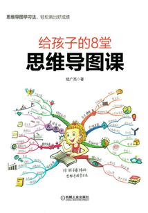 周公解梦睡觉拉尿一身
