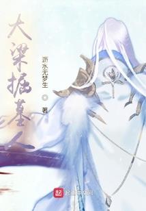 阴历六音量六十