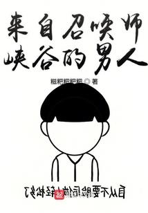 属鸡6月27日