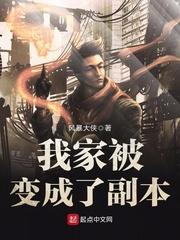 邹平属鸡的单身女
